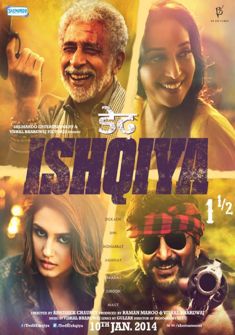 Dedh Ishqiya (2014) full Movie Download in hd free