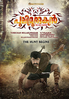 Pulimurugan (2016) full Movie Download free in hd