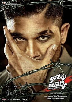 Naa Peru Surya Na Illu India full Movie Download Free Hindi