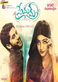 Premam (2016) full Movie Download free in hd