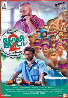 Goli Soda 2 (2018) full Movie Download free in Hindi dubbed