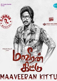 Maaveeran Kittu (2016) full Movie Download free in dual audio