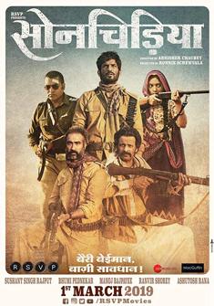 Sonchiriya (2019) full Movie Download free in hd