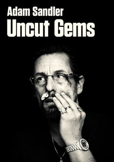 Uncut Gems (2019) full Movie Download Free in Dual Audio HD