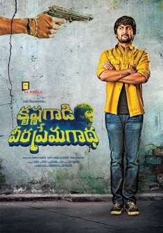 Krishna Gaadi Veera Prema Gaadha (2016) full Movie Download Free in Hindi Dubbed HD