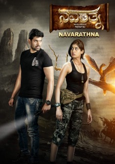 Navarathna (2020) full Movie Download Free in Hindi Dubbed HD