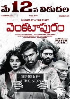 Venkatapuram (2017) full Movie Download Free in Hindi Dubbed HD