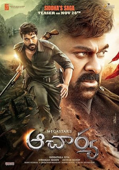 Acharya Full Movie Watch Online - 2022 Action, Drama Film Poster