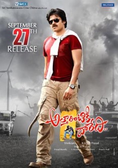 Attarintiki Daredi (2013) full Movie Download Free in Hindi Dubbed HD