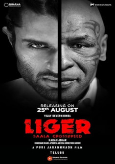 Liger (2022) Full Movie Watch Online in HD Liger Full Movie Watch Online - 2022 Action, Drama, Romance Film Poster