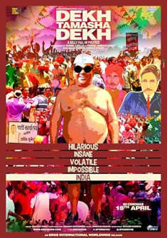 Dekh Tamasha Dekh (2014) Full Movie Watch Online in HD Dekh Tamasha Dekh Full Movie Watch Online - 2014 Comedy Film Poster