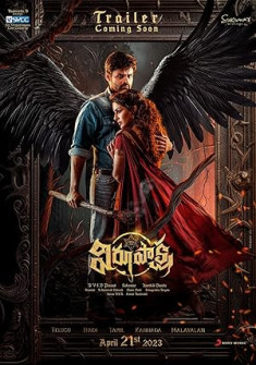 Virupaksha Full Movie Watch Online - 2023 Action, Horror, Mystery Film Poster
