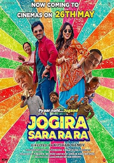 Jogira Sara Ra Ra (2023) Full Movie Watch Online in HD Jogira Sara Ra Ra Full Movie Watch Online - 2023 Comedy, Drama, Family Film Poster