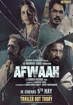 Afwaah Full Movie Watch Online - 2023 Drama, Thriller Film Poster