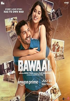Bawaal Full Movie Watch Online - 2023 Action, Drama, Romance Film Poster