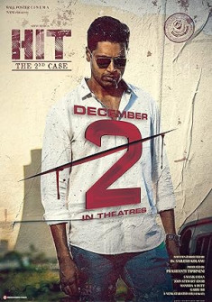HIT: The 2nd Case (2022) Full Movie Watch Online in Hindi Dubbed HD HIT: The 2nd Case Full Movie Watch Online - 2022 Action, Crime, Drama Film Poster
