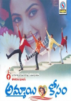 Ammayi Kosam (2001) Full Movie Watch Online in Hindi Dubbed HD Ammayi Kosam Full Movie Watch Online - 2001 Drama Film Poster