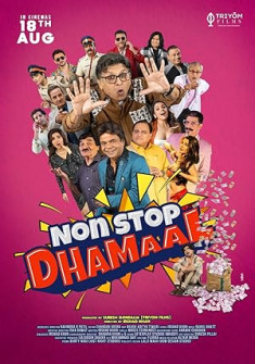 Non Stop Dhamaal (2023) Full Movie Watch Online in HD Non Stop Dhamaal Full Movie Watch Online - 2023 Comedy Film Poster
