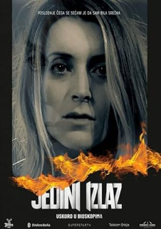 The Only Way Out (2021) Full Movie Watch Online in Dual Audio HD The Only Way Out Full Movie Watch Online - 2021 Mystery, Thriller Film Poster