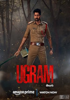 Ugram Full Movie Watch Online - 2023 Action, Drama, Romance Film Poster
