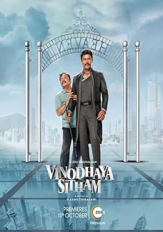 Vinodhaya Sitham Full Movie Watch Online - 2021 Comedy, Drama Film Poster