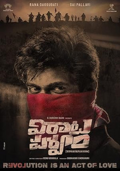 Virata Parvam (2022) Full Movie Watch Online in Hindi Dubbed HD Virata Parvam Full Movie Watch Online - 2022 Action, Drama, Romance Film Poster