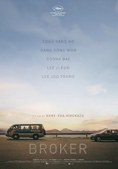 Broker (2022) Full Movie Watch Online in Dual Audio HD Broker Full Movie Watch Online - 2022 Comedy, Crime, Drama Film Poster