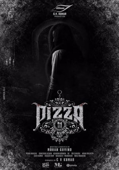 Pizza 3: The Mummy Full Movie Watch Online - 2023 Drama, Horror, Thriller Film Poster