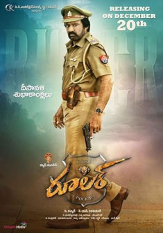 Ruler Full Movie Watch Online - 2019 Action, Drama Film Poster