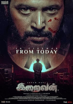 Iraivan Full Movie Watch Online - 2023 Action, Crime, Drama Film Poster