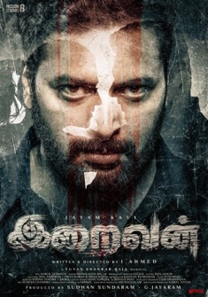 Iraivan (2023) full Movie Download Free in Hindi Dubbed HD