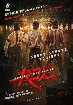 RDX: Robert Dony Xavier Full Movie Watch Online - 2023 Action, Adventure Film Poster