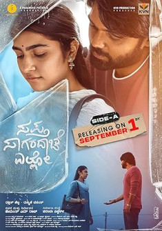 Saptha Sagaradaache Ello - Side A Full Movie Watch Online - 2023 Drama, Romance Film Poster