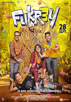 Fukrey 3 (2023) Full Movie Watch Online in HD Fukrey 3 Full Movie Watch Online - 2023 Comedy, Crime, Drama Film Poster