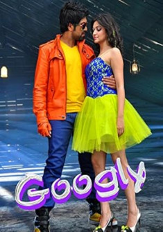 Googly (2013) Full Movie Watch Online in Hindi Dubbed HD Googly Full Movie Watch Online - 2013 Comedy, Romance Film Poster