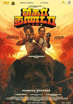Jigarthanda Double X Full Movie Watch Online - 2023 Action, Comedy, Drama Film Poster