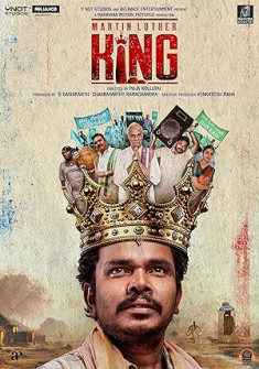 Martin Luther King (2023) Full Movie Watch Online in HD Martin Luther King Full Movie Watch Online - 2023 Drama Film Poster