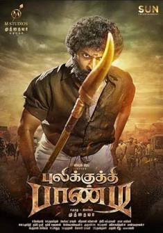 Pulikkuthi Pandi (2021) Full Movie Watch Online in Hindi Dubbed HD Pulikkuthi Pandi Full Movie Watch Online - 2021 Action, Drama Film Poster