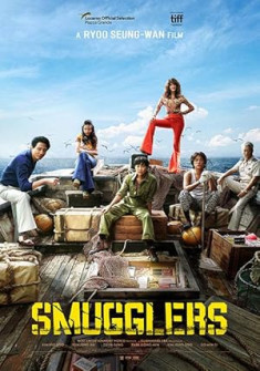 Smugglers (2023) Full Movie Watch Online in Dual Audio HD Smugglers Full Movie Watch Online - 2023 Action, Crime Film Poster