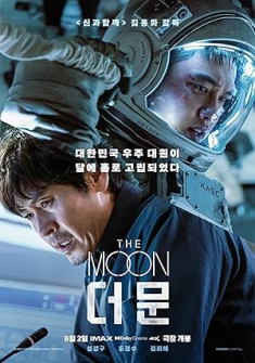 The Moon (2023) Full Movie Watch Online in Dual Audio HD The Moon Full Movie Watch Online - 2023 Action, Adventure, Drama Film Poster