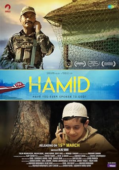 Hamid Full Movie Watch Online - 2018 Drama Film Poster