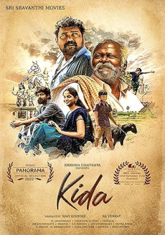 Kida (2022) Full Movie Watch Online in Hindi Dubbed HD Kida Full Movie Watch Online - 2022 Drama, Thriller Film Poster