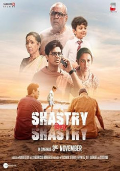 Shastry Viruddh Shastry (2023) Full Movie Watch Online in HD Shastry Viruddh Shastry Full Movie Watch Online - 2023 Drama Film Poster