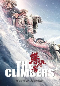 The Climbers (2019) Full Movie Watch Online in Dual Audio HD The Climbers Full Movie Watch Online - 2019 Action, Adventure, Drama Film Poster