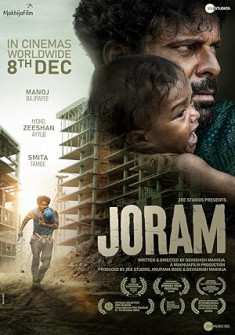 Joram Full Movie Watch Online - 2023 Action, Adventure, Crime Film Poster