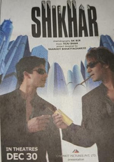 Shikhar Full Movie Watch Online - 2005 Drama Film Poster