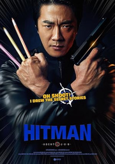 Hitman: Agent Jun Full Movie Watch Online - 2020 Action, Comedy Film Poster
