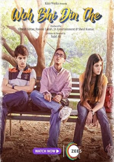 Woh Bhi Din The (2024) Full Movie Watch Online in Hindi Dubbed HD Woh Bhi Din The Full Movie Watch Online - 2024 Drama Film Poster