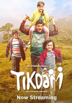 Tikdam (2024) full Movie Download Free in HD