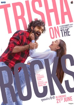 Trisha on the Rocks (2024) full Movie Download Free in Hindi Dubbed HD